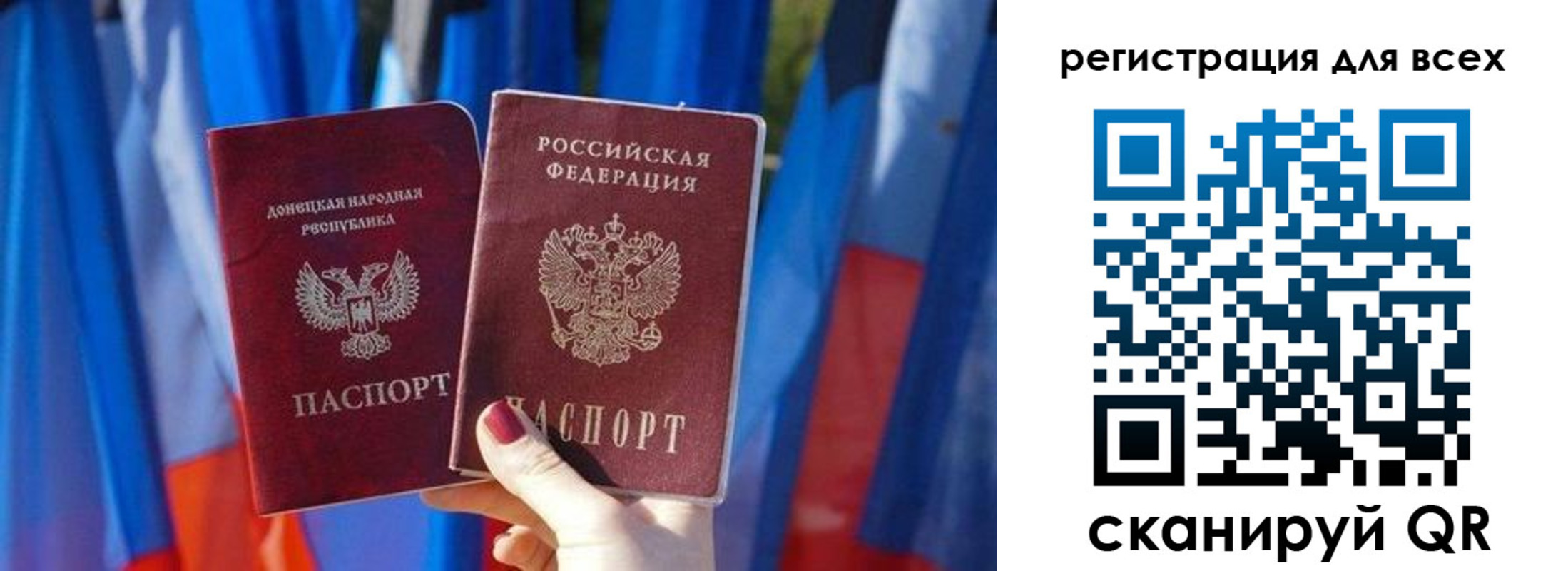 найти адрес прописки в Нальчике